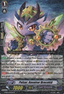 Pulsar, Revolver Dracokid [G Format] - Demonic Advent