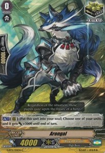 Arongal [G Format] - Demonic Advent