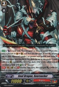 Seal Dragon, Seersucker [G Format] - Demonic Advent
