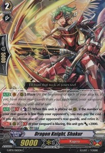 Dragon Knight, Shakur [G Format] - Demonic Advent