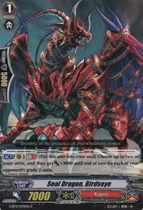 Seal Dragon, Birdseye [G Format] - Demonic Advent