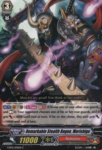 Remarkable Stealth Rogue, Morishige [G Format] - Demonic Advent