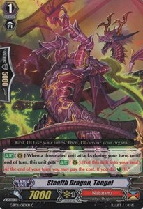 Stealth Dragon, Tengai [G Format] - Demonic Advent