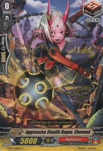 Aggressive Stealth Rogue, Cheenah [G Format] - Demonic Advent
