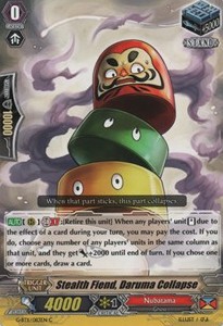 Stealth Fiend, Daruma Collapse [G Format] - Demonic Advent