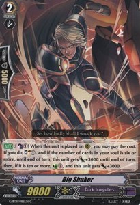 Big Shaker [G Format] - Demonic Advent