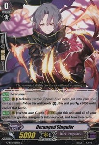 Deranged Singular [G Format] - Demonic Advent