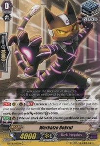 Werkatze Rekrut [G Format] - Demonic Advent