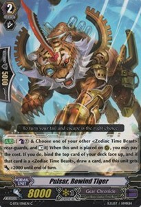 Pulsar, Rewind Tiger [G Format] - Demonic Advent