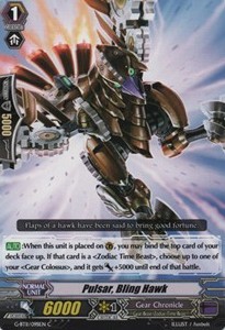 Pulsar, Bling Hawk [G Format] - Demonic Advent