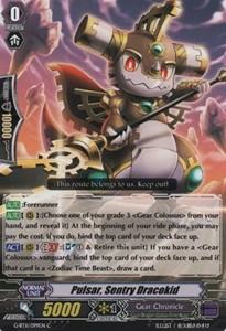 Pulsar, Sentry Dracokid [G Format] - Demonic Advent