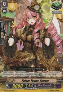 Pulsar Tamer, Annem [G Format] - Demonic Advent