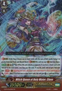 Witch Queen of Holy Water, Clove [G Format] - Demonic Advent