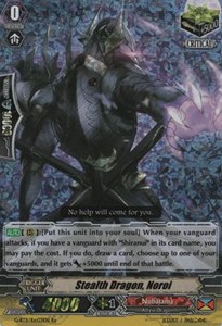 Stealth Dragon, Noroi [G Format] (V.1 - Triple Rare) - Demonic Advent