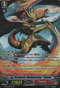 Dragonic Blademaster "Kouen" [G Format] (V.1 - Special Parallel) - Demonic Advent