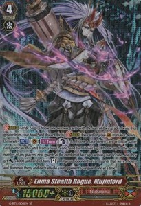 Enma Stealth Rogue, Mujinlord [G Format] (V.1 - Special Parallel) - Demonic Advent