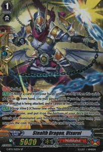 Stealth Dragon, Utsuroi [G Format] (V.1 - Special Parallel) - Demonic Advent