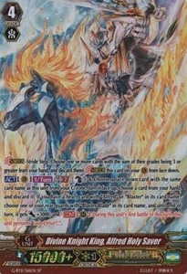 Divine Knight King, Alfred Holy Saver [G Format] - Demonic Advent