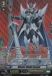 Blaster Blade Exceed [G Format] - Demonic Advent