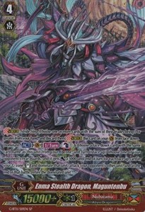 Enma Stealth Dragon, Maguntenbu [G Format] (V.1 - Special Parallel) - Demonic Advent