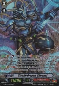 Stealth Dragon, Shiranui [G Format] (V.2 - Special Parallel) - Demonic Advent