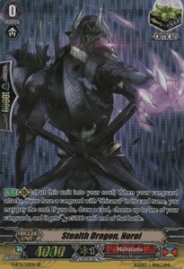 Stealth Dragon, Noroi [G Format] (V.2 - Special Parallel) - Demonic Advent
