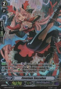 Covetous Succubus [G Format] (V.1 - Special Parallel) - Demonic Advent