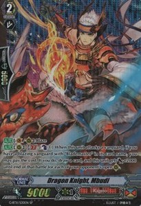 Dragon Knight, Mbudi [G Format] (V.1 - Special Parallel) - Demonic Advent