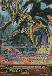 Supreme Heavenly Emperor Dragon, Dragonic Blademaster "Taiten" [G Format] - Demonic Advent
