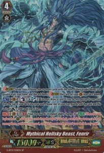 Mythical Hellsky Beast, Fenrir [G Format] - Demonic Advent
