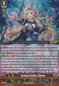 School Etoile, Olyvia [G Format] (V.2 - Generation Rare) - Academy of Divas