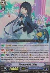 Sincere Girl, Liddy [G Format] (V.2 - Double Rare) - Academy of Divas