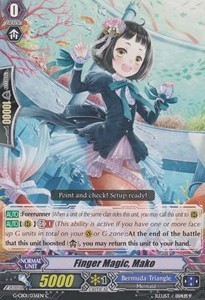 Finger Magic, Mako [G Format] - Academy of Divas