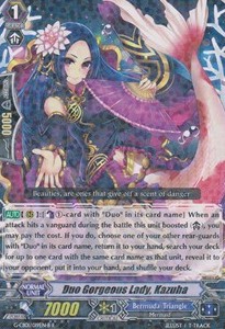 Duo Gorgeous Lady, Kazuha [G Format] (V.1 - Rare) - Academy of Divas