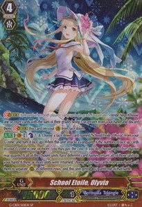 School Etoile, Olyvia [G Format] (V.1 - Special Parallel) - Academy of Divas