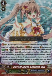 PRISM-Image, Sunshine Vert [G Format] (V.1 - Triple Rare) - Blessing of Divas
