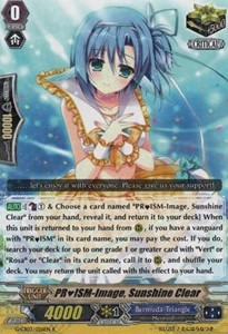 PRISM-Image, Sunshine Clear [G Format] - Blessing of Divas