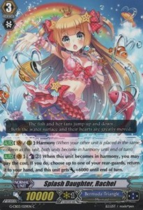 Splash Daughter, Rachel [G Format] - Blessing of Divas