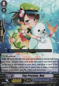 Tiny Precious, May [G Format] - Blessing of Divas
