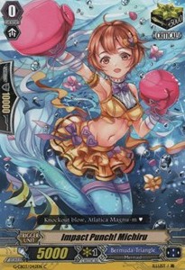 Impact Punch! Michiru [G Format] - Blessing of Divas