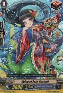 Voice of Fate, Kasumi [G Format] - Blessing of Divas