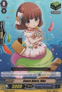 Sweet Allure, Riko [G Format] - Blessing of Divas