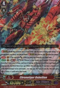 Chronotiger Rebellion [G Format] (V.1 - Triple Rare) - Gear of Fate
