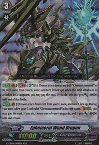 Ephemeral Wand Dragon [G Format] (V.1 - Triple Rare) - Gear of Fate
