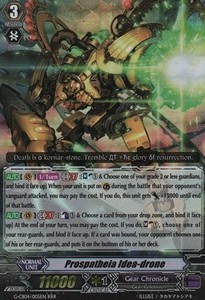 Prospatheia Idea-drone [G Format] (V.1 - Triple Rare) - Gear of Fate