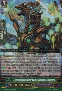 Interdimensional Beast, Pandora Chimera [G Format] (V.1 - Double Rare) - Gear of Fate