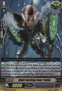 Night-barking Gear Tabby [G Format] (V.1 - Double Rare) - Gear of Fate