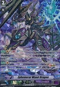 Ephemeral Wand Dragon [G Format] (V.2 - Special Parallel) - Gear of Fate