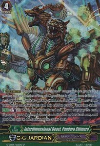 Interdimensional Beast, Pandora Chimera [G Format] (V.2 - Special Parallel) - Gear of Fate