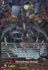Chronodragon Nextage [G Format] (V.1 - Special Parallel) - Gear of Fate